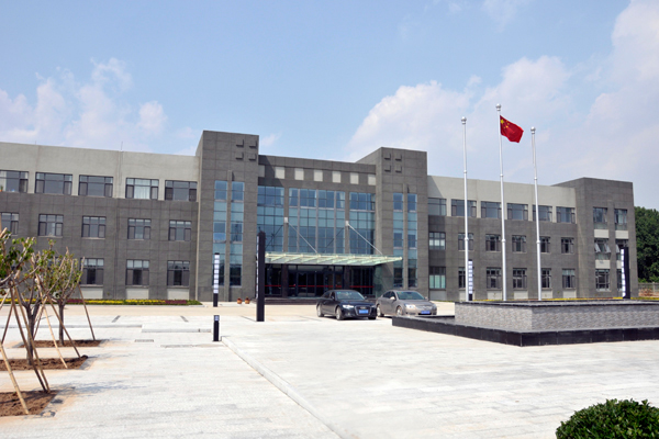 公司简介